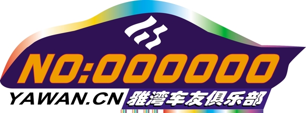 車貼