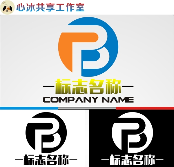 LOGO設(shè)計(jì)