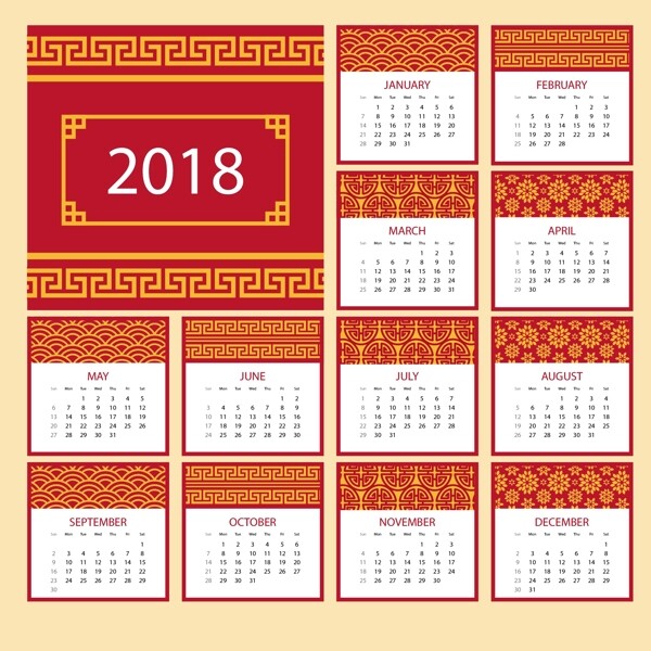 2018狗年创意日历设计