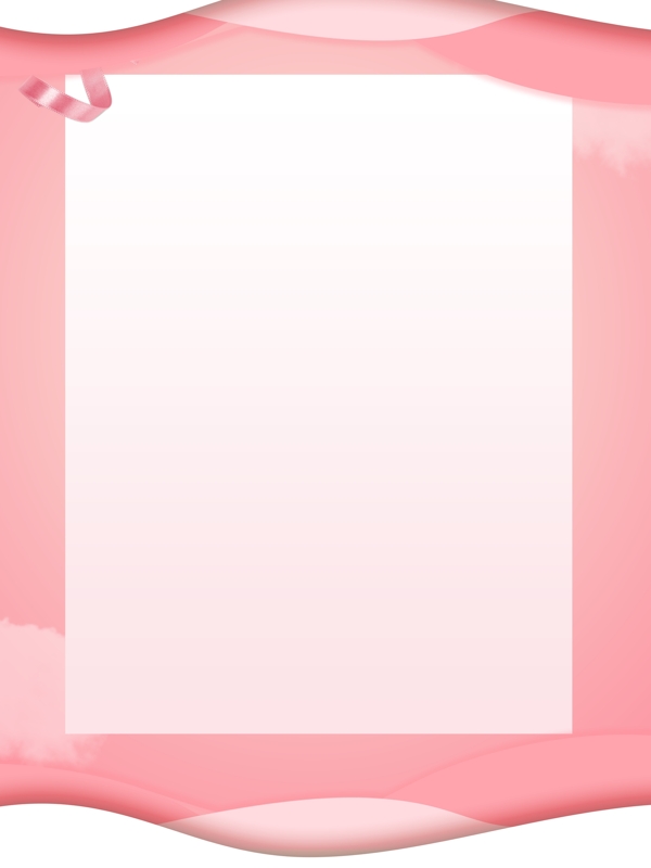 剪纸风粉色边框背景设计