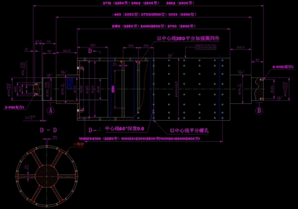 模切木板辊CAD机械图纸