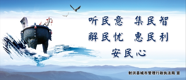 企業(yè)文化