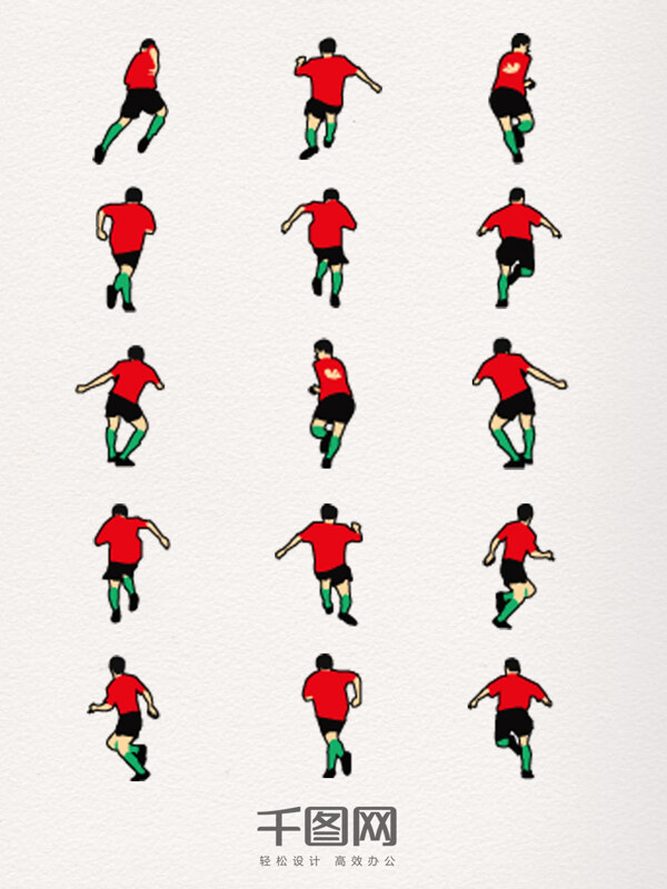 简约红色衣服足球运动动作装饰图案