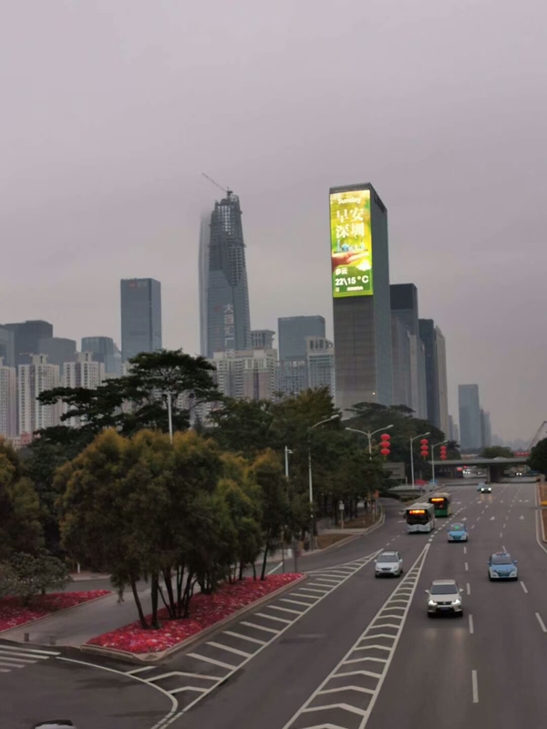 建筑攝影