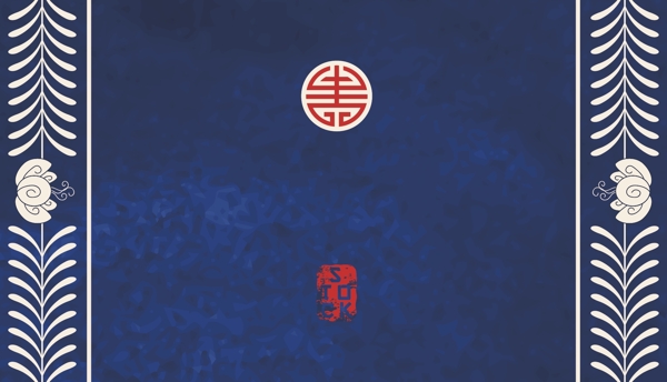 青花瓷背景