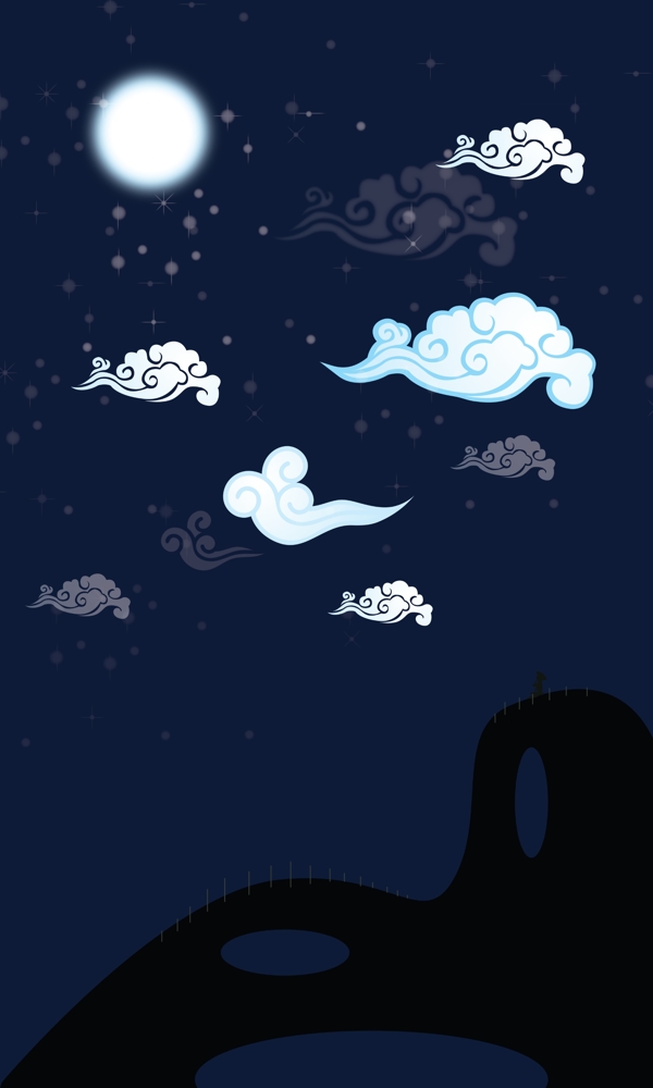 祥云星空