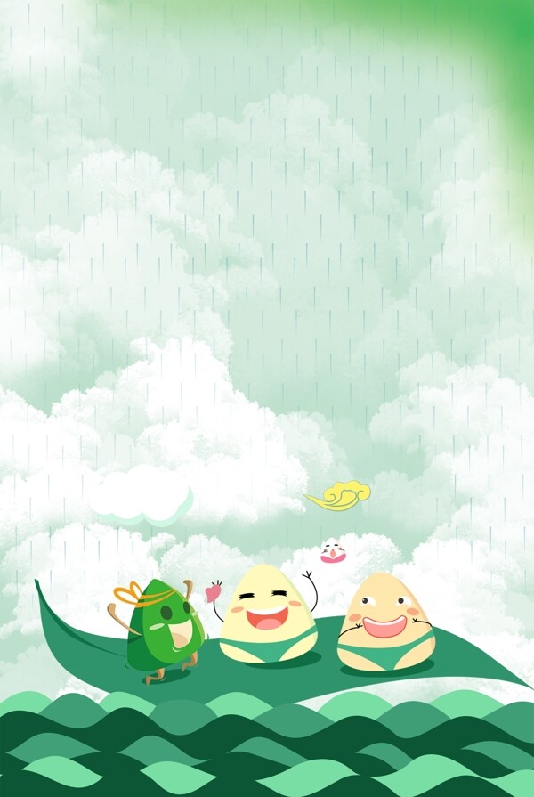 端午節(jié)藍(lán)色簡約風(fēng)海報(bào)banner背景