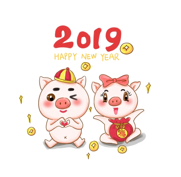 2019新年吉祥小猪插画