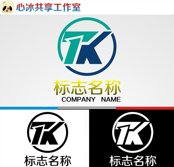 TK字母logo图片