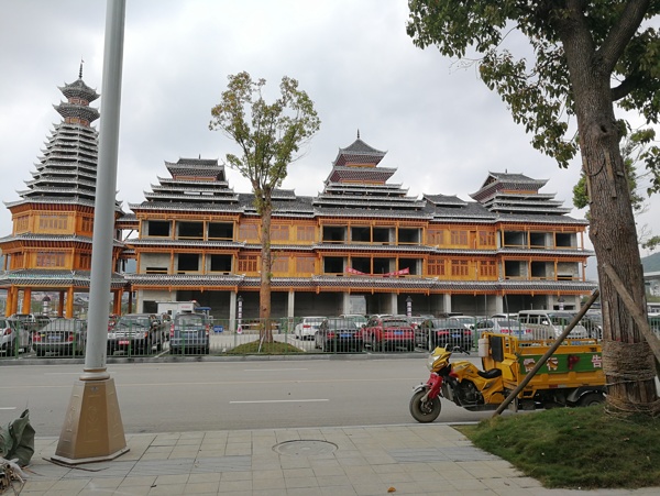 侗文化建筑