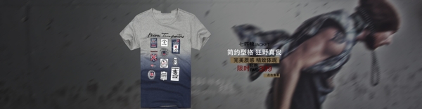 t桖全屏海報(bào)
