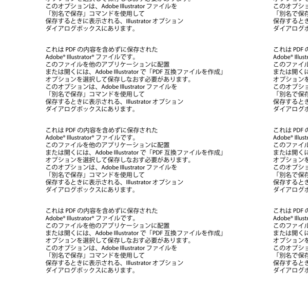 矢量圖標按鈕