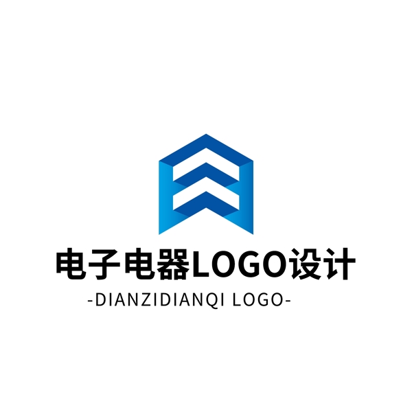 簡約大氣創(chuàng)意電子電器logo標(biāo)志設(shè)計