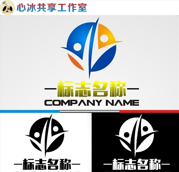 logo設(shè)計(jì)