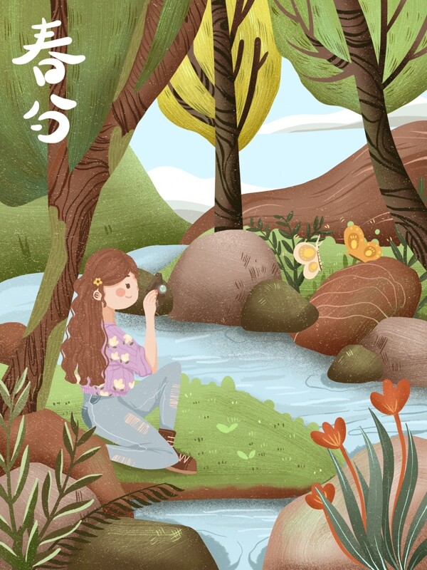 春分小清新女孩拍照可爱插画