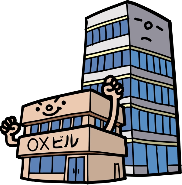 房地產(chǎn)漫畫圖片