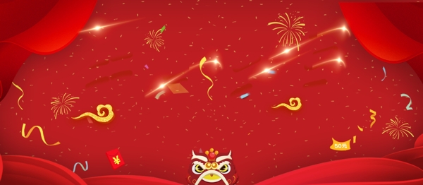 喜庆吉祥物广告背景