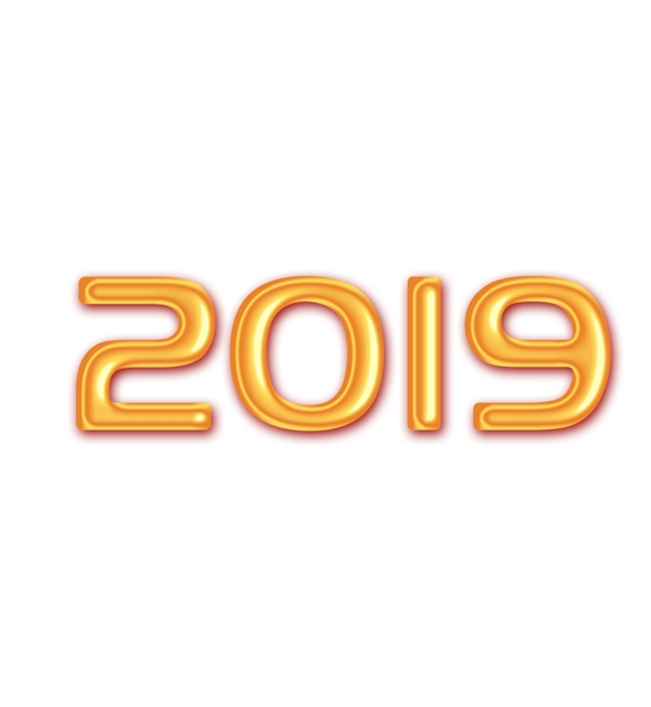 金色立體2019藝術(shù)字