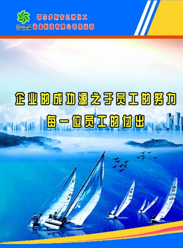 走廊文化圖片