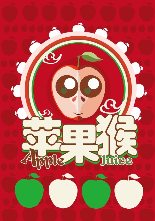 可爱卡通苹果猴海报设计