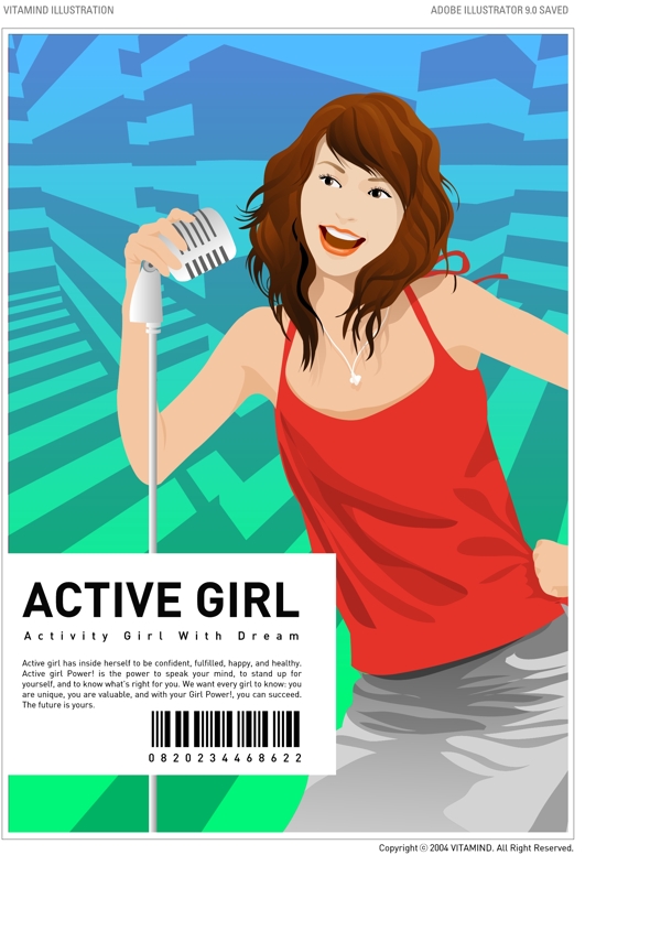 唱歌的女孩
