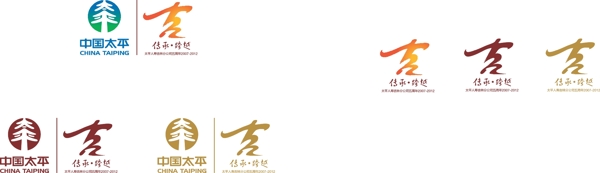中國(guó)太平人壽logo圖片