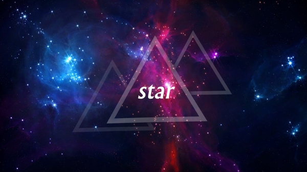 星空star