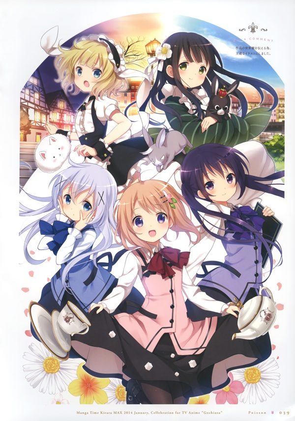 制服少女動漫插圖