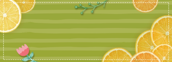 夏季水果柠檬海报