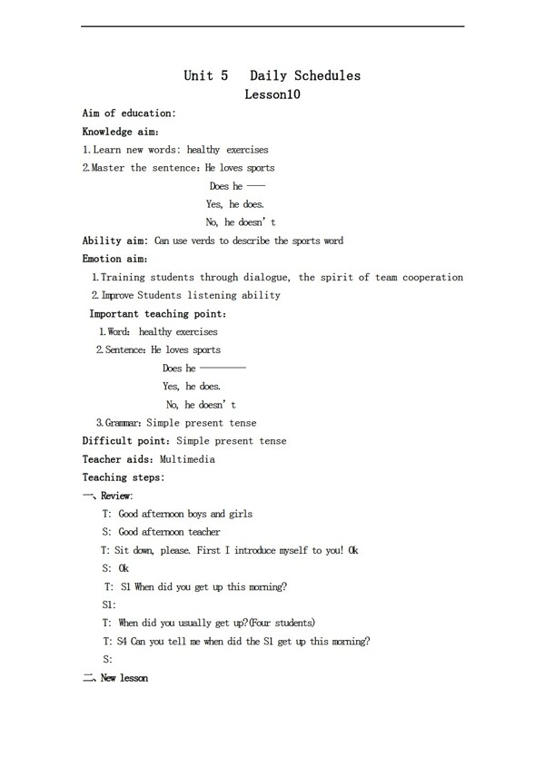 六年級下英語下冊教案Unit5Lesson101