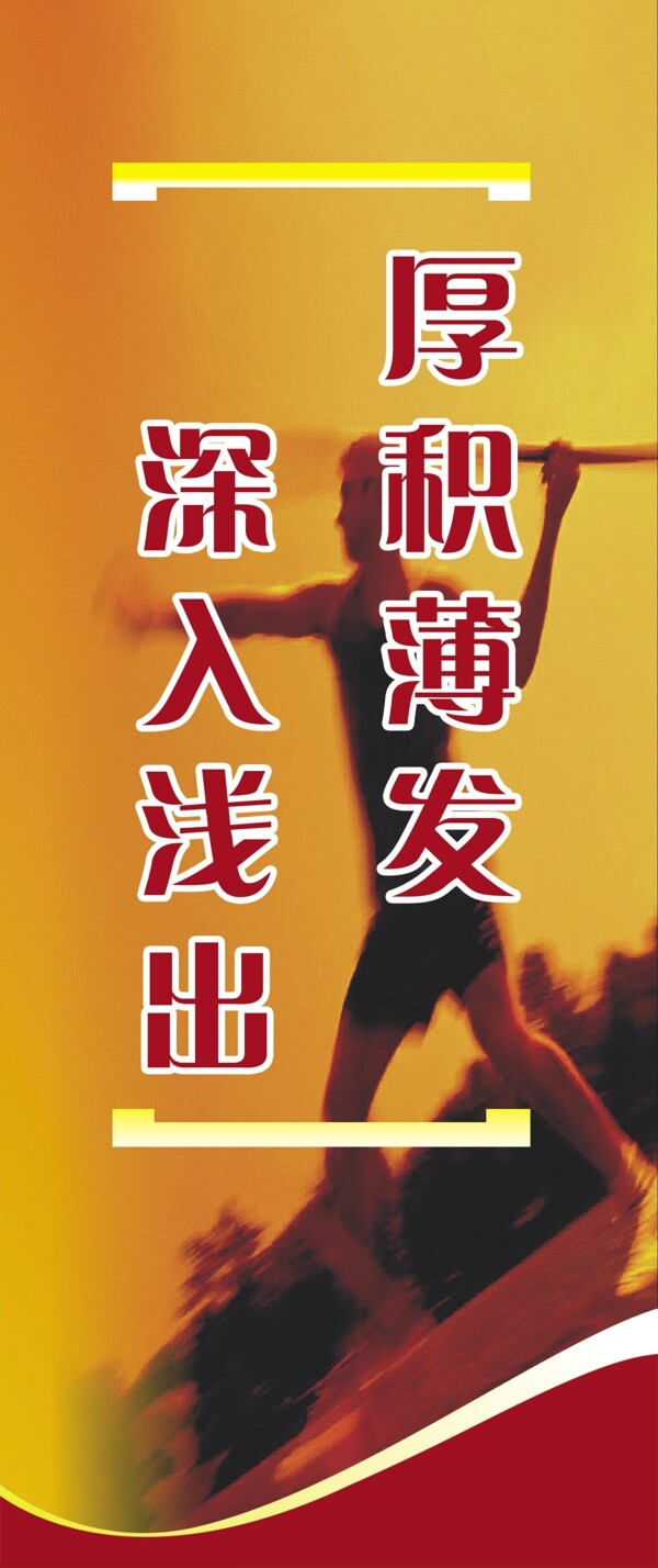 人物圖片