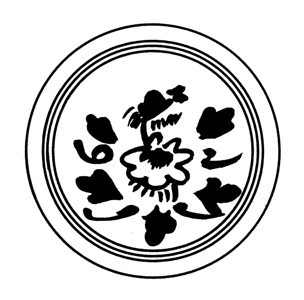 花鳥圖案元明時(shí)代圖案中國傳統(tǒng)圖案071