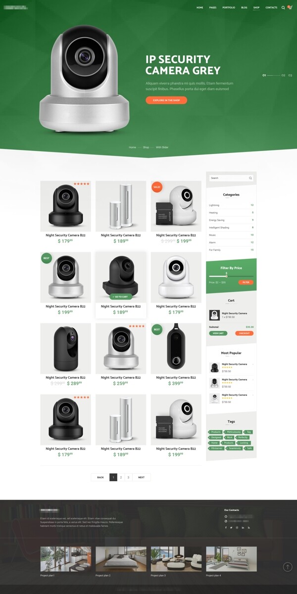 绿色的企业监控摄像头商城网站之产品推荐