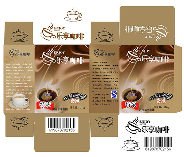 巧克力包裝設(shè)計(jì)