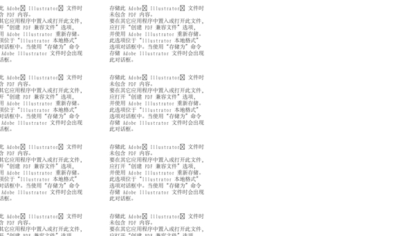 logo設(shè)計(jì)圖片