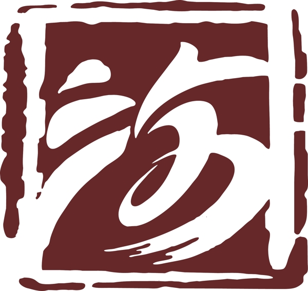 海logo