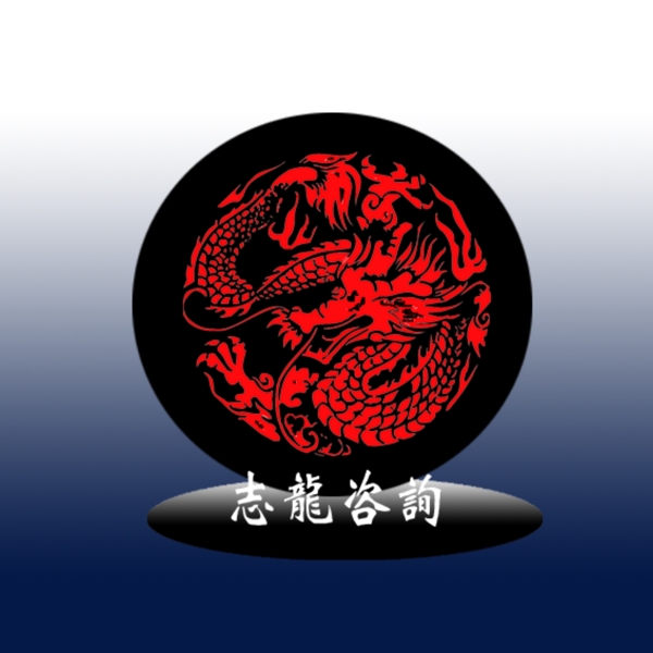 標(biāo)志圖片