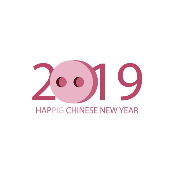 猪鼻子中国新年元素