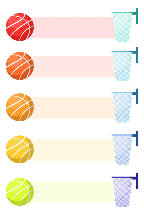 篮球PPT图表插画