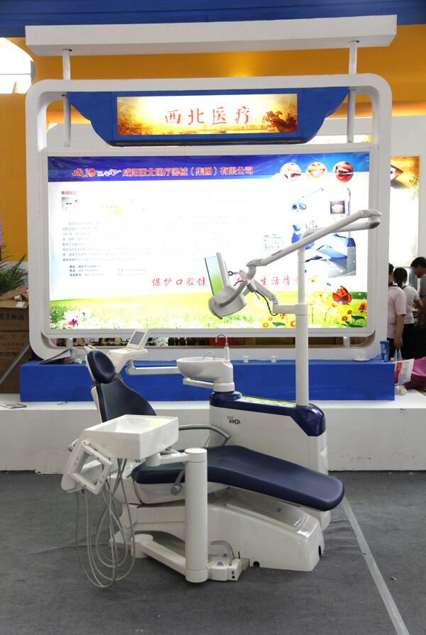 展會(huì)裝飾圖片
