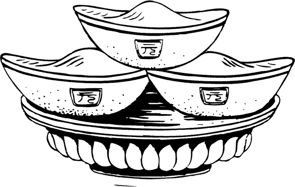 吉祥圖案中國(guó)傳統(tǒng)圖案圖案215