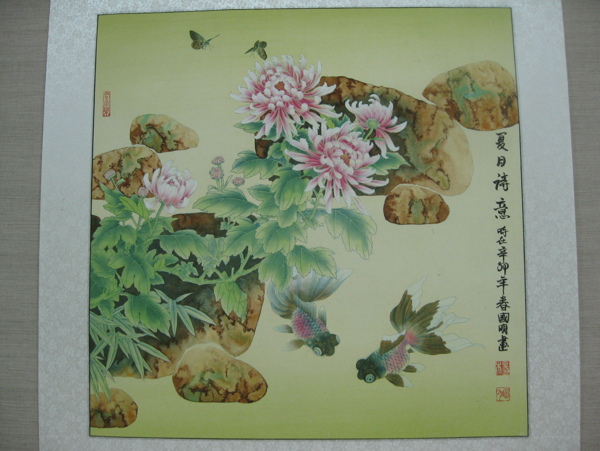 國畫圖片
