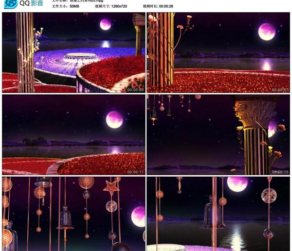 浪漫之约系列紫色夜空图片