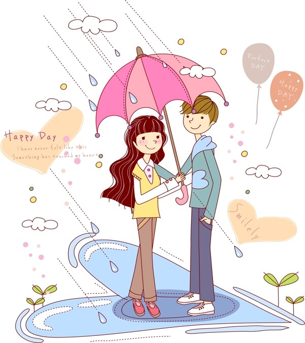 卡通雨中情侣插画