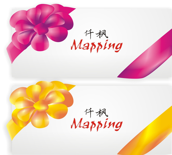 情人卡片圖片