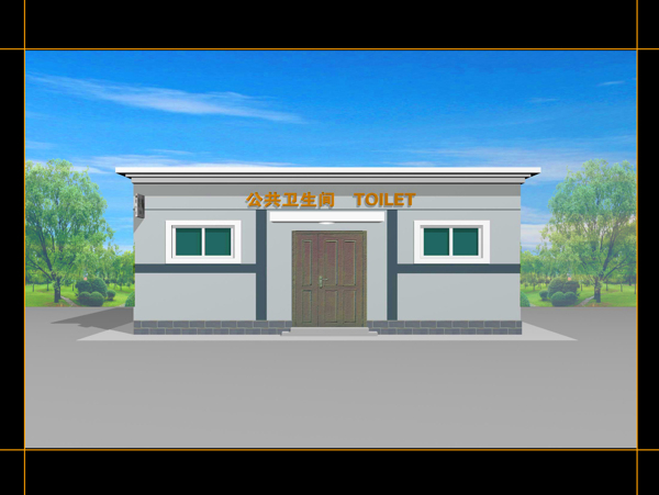 公共衛(wèi)生間圖片