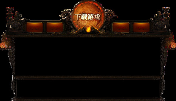 游戲告示指示邊框png元素