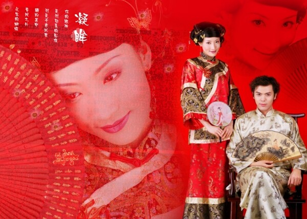 精品婚紗模板