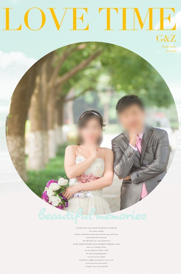 清新婚紗2