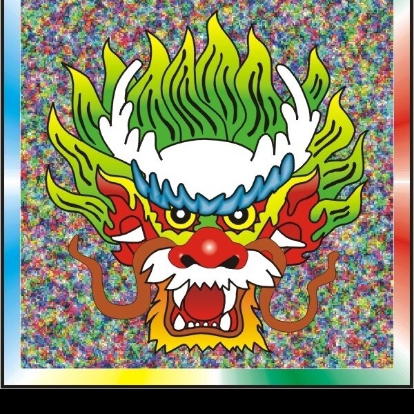 龍頭圖片